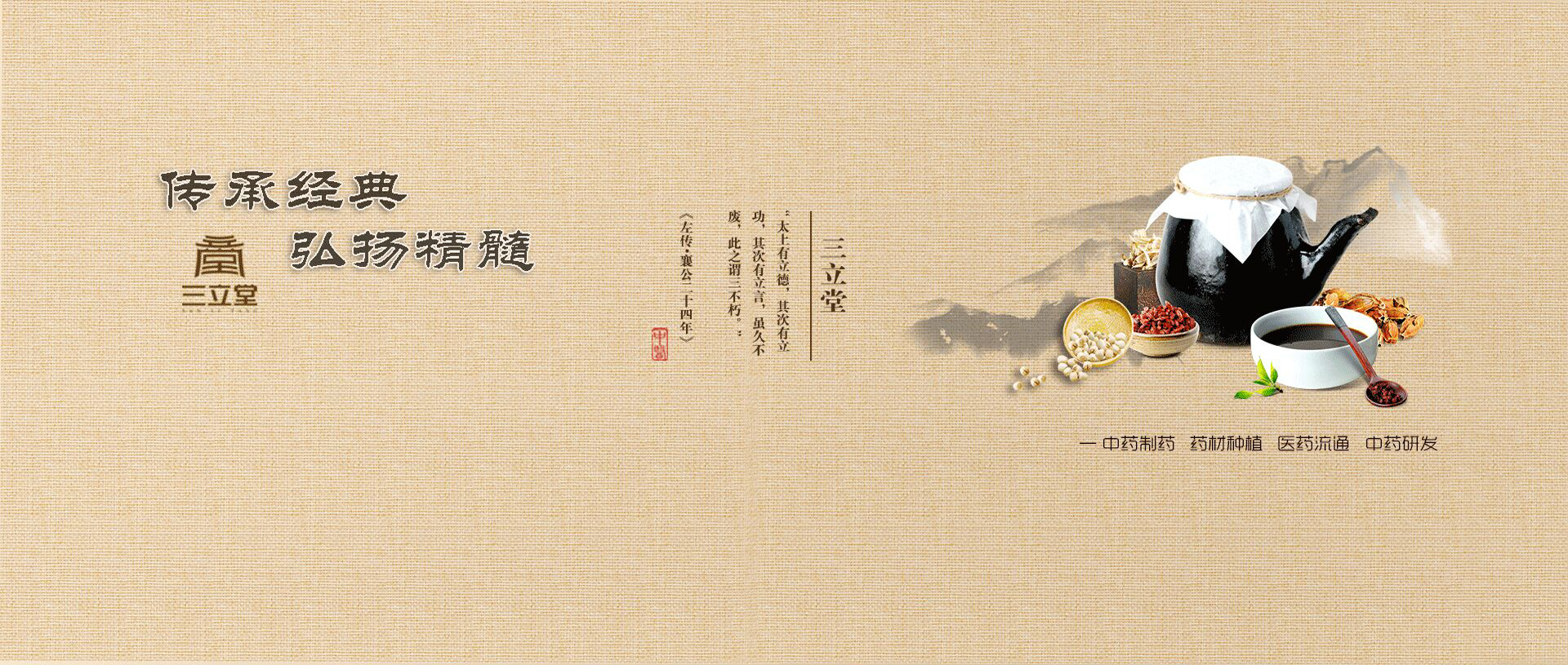 HP機(jī)