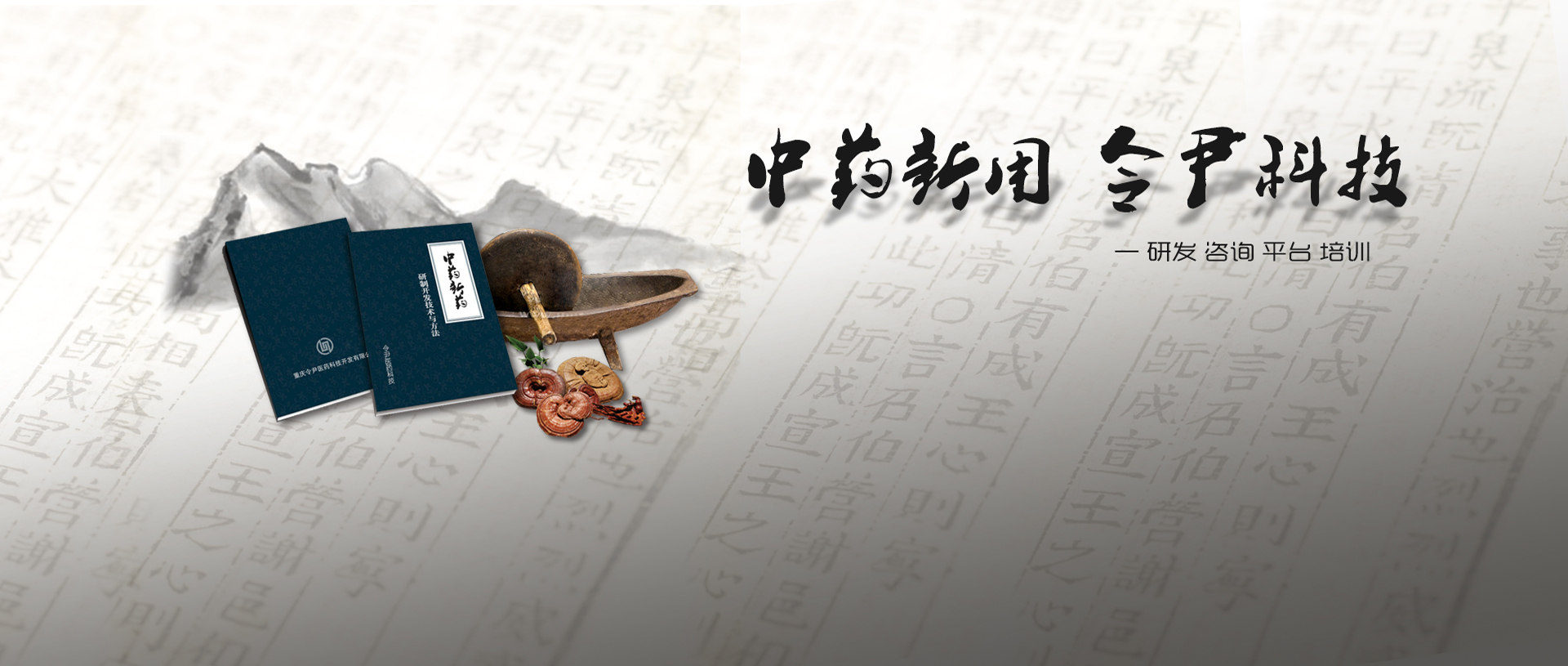 力宏廣告車(chē)間設(shè)備